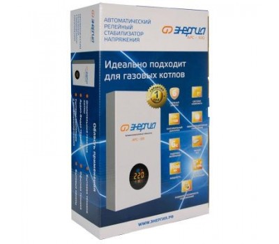 Стабилизатор напряжения Энергия APC 500