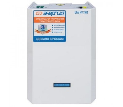 Стабилизатор напряжения Энергия Ultra HV 7500