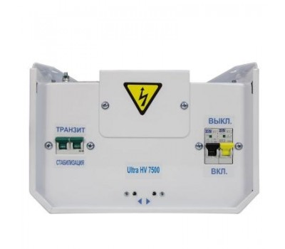 Стабилизатор напряжения Энергия Ultra HV 7500