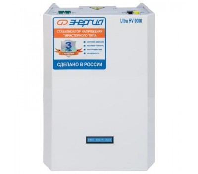Стабилизатор напряжения Энергия Ultra HV 9000 Стабилизатор напряжения Энергия Ultra HV 9000