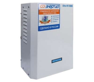Стабилизатор напряжения Энергия Ultra HV 9000 Стабилизатор напряжения Энергия Ultra HV 9000