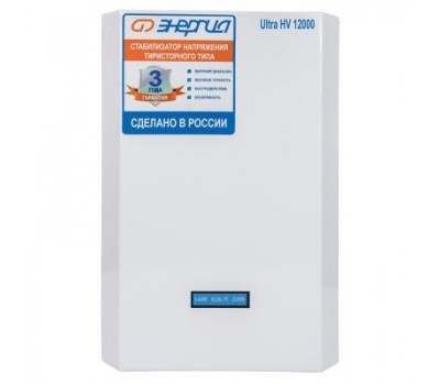 Стабилизатор напряжения Энергия Classic 12000