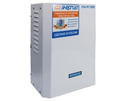 Стабилизатор напряжения Энергия Ultra HV 15000-foto5