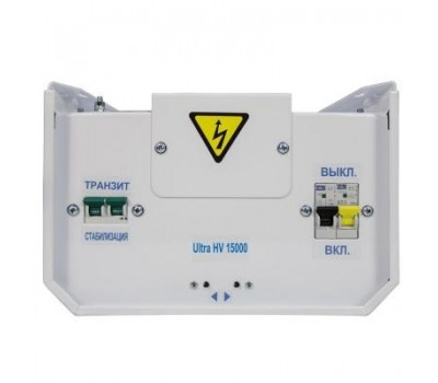 Стабилизатор напряжения Энергия Ultra HV 15000