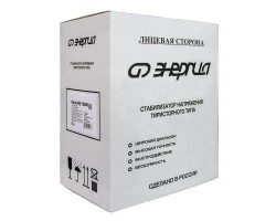 Стабилизатор напряжения Энергия Ultra HV 15000-foto9