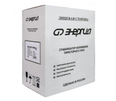 Стабилизатор напряжения Энергия Ultra HV 15000