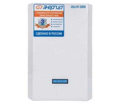 Стабилизатор напряжения Энергия Classic 20000
