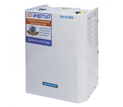 Стабилизатор напряжения Энергия Ultra HV 20000 Стабилизатор напряжения Энергия Ultra HV 20000