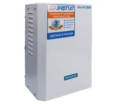 Стабилизатор напряжения Энергия Ultra HV 20000 Стабилизатор напряжения Энергия Ultra HV 20000