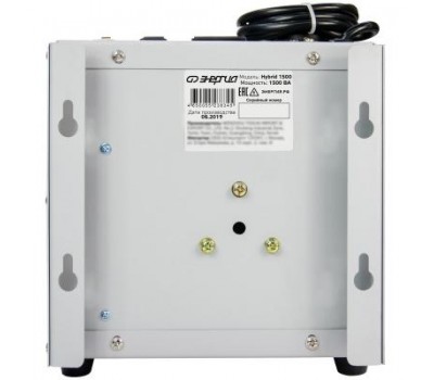 Стабилизатор напряжения Энергия Hybrid 1500