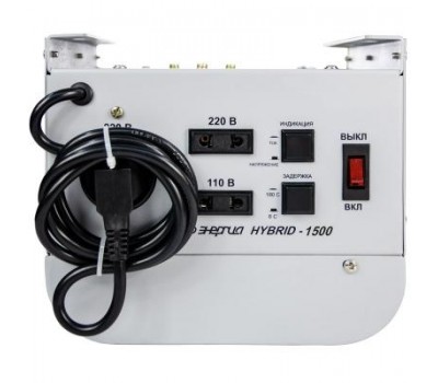 Стабилизатор напряжения Энергия Hybrid 1500
