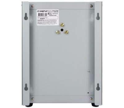 Стабилизатор напряжения Энергия Hybrid 2000