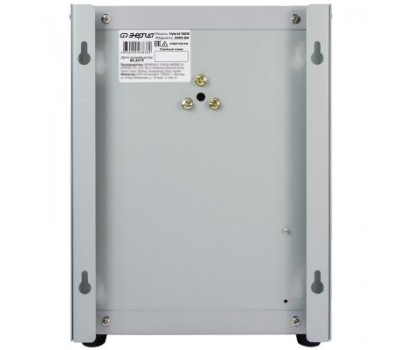 Стабилизатор напряжения Энергия Hybrid 3000