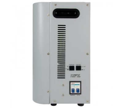 Стабилизатор напряжения Энергия Hybrid 10000