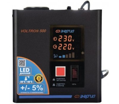 Стабилизатор напряжения Энергия Voltron 500 (5%)