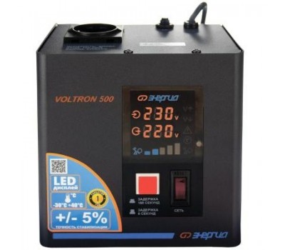 Стабилизатор напряжения Энергия Voltron 500 (5%)