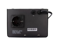 Стабилизатор напряжения Энергия Voltron 1000 (5%)-foto8