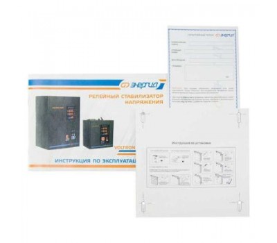 Стабилизатор напряжения Энергия Voltron 1000 (5%)