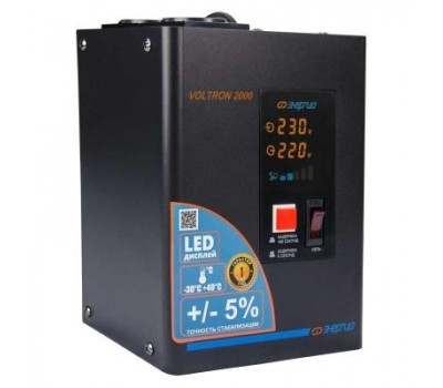 Стабилизатор напряжения Энергия Voltron 2000 (5%) Стабилизатор напряжения Энергия Voltron 2000 (5%)