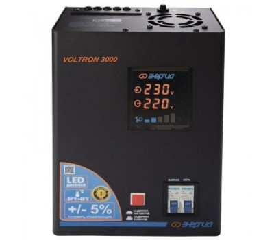 Стабилизатор напряжения Энергия Voltron 3000 (5%)