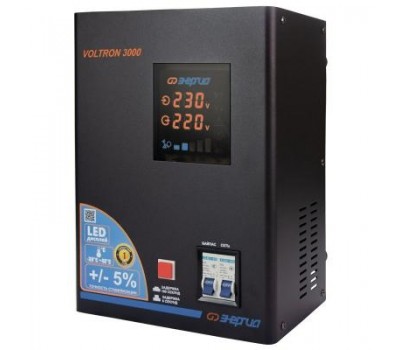 Стабилизатор напряжения Энергия Voltron 3000 (5%)