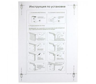 Стабилизатор напряжения Энергия Voltron 3000 (5%)