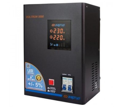 Стабилизатор напряжения Энергия Voltron 5000 (5%)