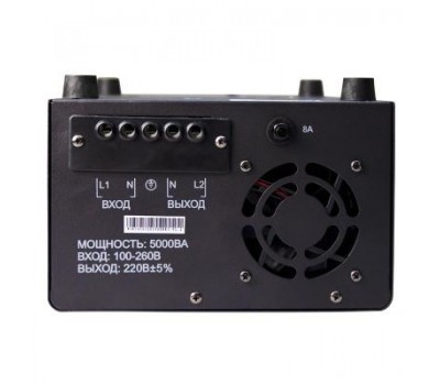 Стабилизатор напряжения Энергия Voltron 5000 (5%)