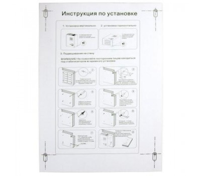 Стабилизатор напряжения Энергия Voltron 5000 (5%)