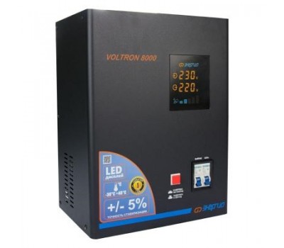 Стабилизатор напряжения Энергия Voltron 8000 (5%)