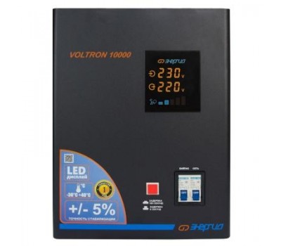 Стабилизатор напряжения Энергия Hybrid СНВТ 24000 Стабилизатор напряжения Энергия Hybrid СНВТ 24000
