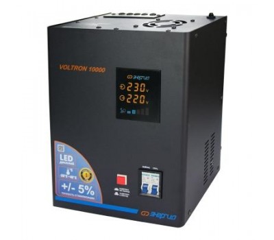 Стабилизатор напряжения Энергия Voltron 10000 (5%)
