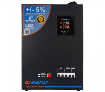 Стабилизатор напряжения Энергия Classic 15000
