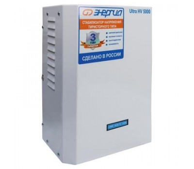 Стабилизатор напряжения Энергия Ultra HV 5000 Стабилизатор напряжения Энергия Ultra HV 5000