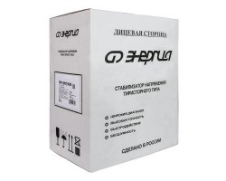 Стабилизатор напряжения Энергия Ultra HV 5000-foto9