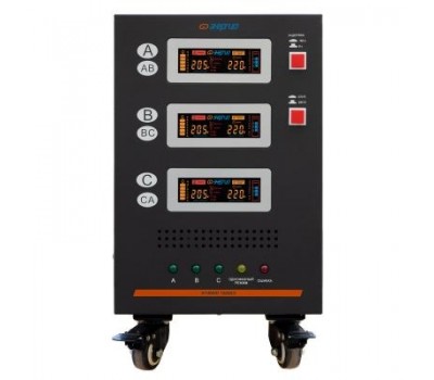 Стабилизатор напряжения Энергия Hybrid II 15000