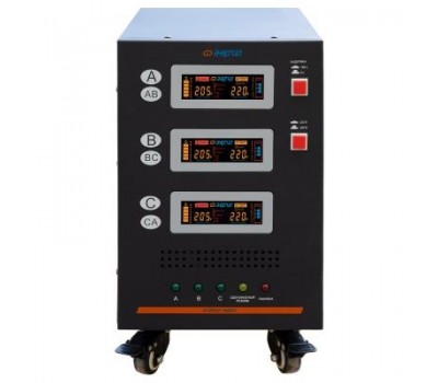 Стабилизатор напряжения Энергия Hybrid II 15000