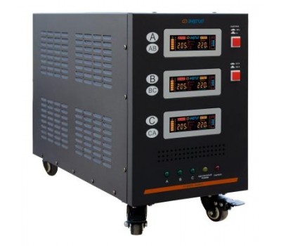 Стабилизатор напряжения Энергия Hybrid II 15000