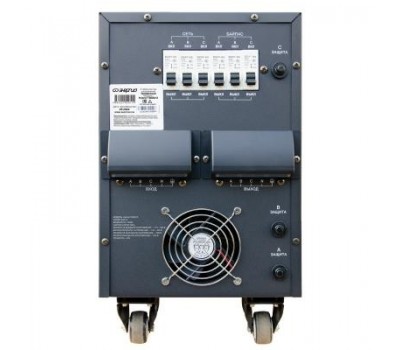 Стабилизатор напряжения Энергия Hybrid II 15000