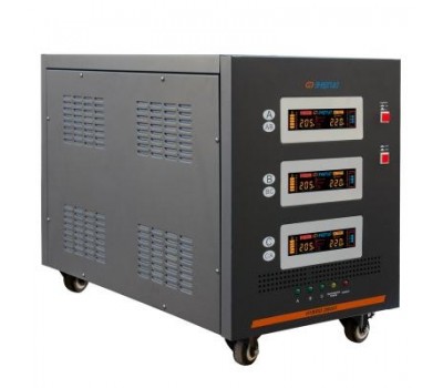 Стабилизатор напряжения Энергия Hybrid II 25000 Стабилизатор напряжения Энергия Hybrid II 25000