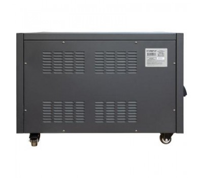 Стабилизатор напряжения Энергия Hybrid II 30000