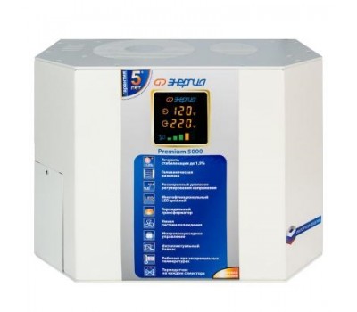 Стабилизатор напряжения Энергия Premium 5000