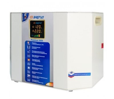Стабилизатор напряжения Энергия Premium 5000