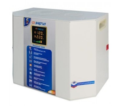 Стабилизатор напряжения Энергия Premium 5000