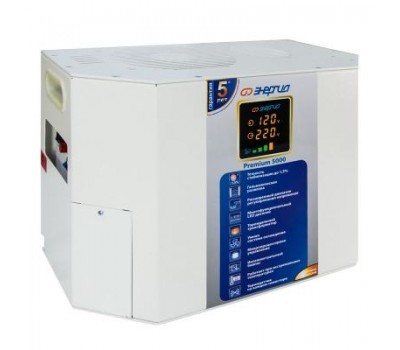 Стабилизатор напряжения Энергия Premium 5000