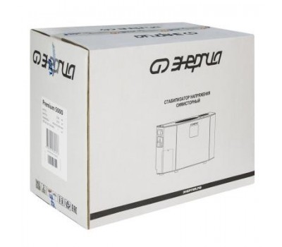Стабилизатор напряжения Энергия Premium 5000