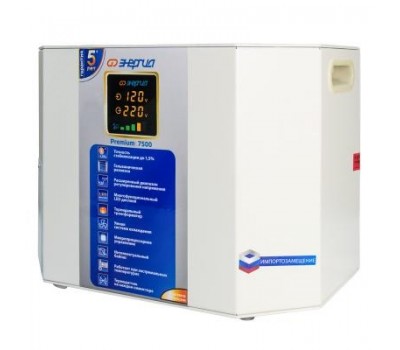 Стабилизатор напряжения Энергия Premium 7500
