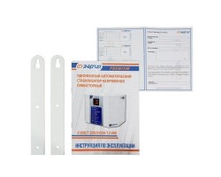 Стабилизатор напряжения Энергия Premium 7500-foto10