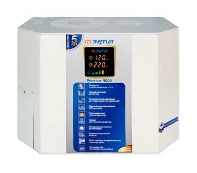 Стабилизатор напряжения Энергия Premium 9000