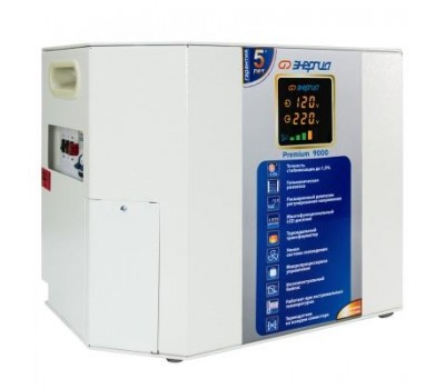 Стабилизатор напряжения Энергия Premium 9000